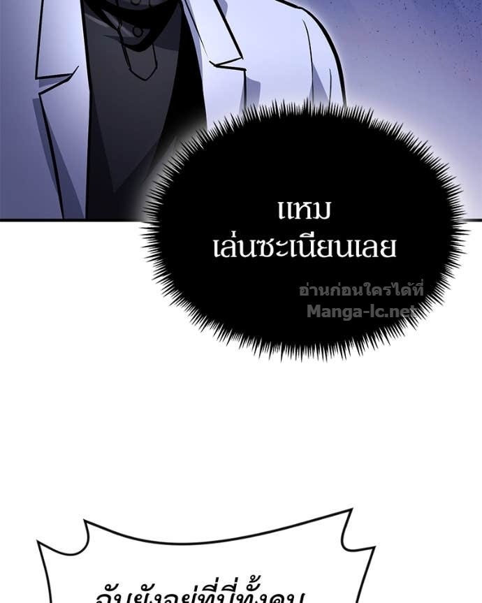Doujin-Lc- อ่าน โดจิน มังฮวา เกาหลี ญี่ปุ่น จีน แปลไทย ฮีลเลอร์กำมะลอ ตอนที่ 1 2 3 4 5 6 7 8 9 10 11 12 13 14 ฟรี ไม่มีโฆษณา อ่าน โดจิน Manhwa เกาหลี ญี่ปุ่น จีน เรามีครบ คัดมาให้เน้นๆ โดจิน 18+ รับประกันความฟินโดย Doujin Lc