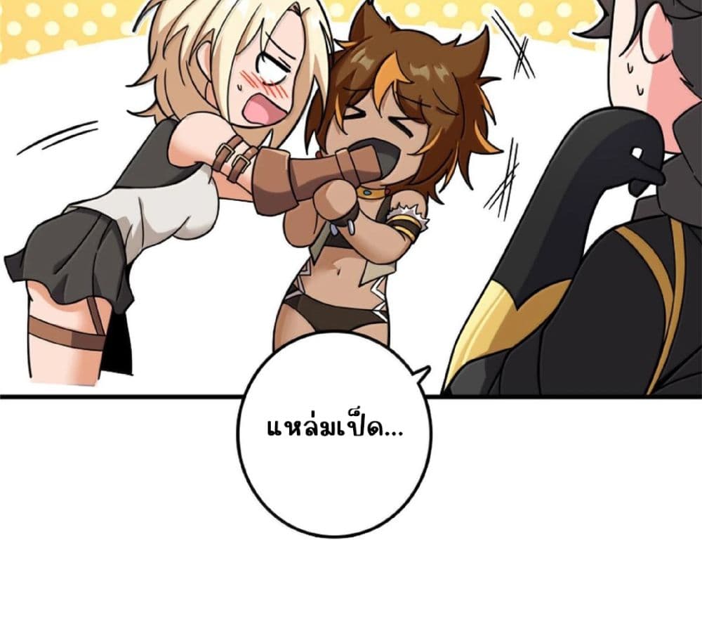 Manga-lc-com อ่านมังงะ อ่านการ์ตูน ออนไลน์ ฟรี Release That Witch ตอนที่ 1 2 3 4 5 6 7 8 9 10 11 12 13 14 ฟรี ไม่มีโฆษณา Manga-lc - อ่าน มังงะ อ่าน การ์ตูน ออนไลน์ อ่านมังงะ ฟรี