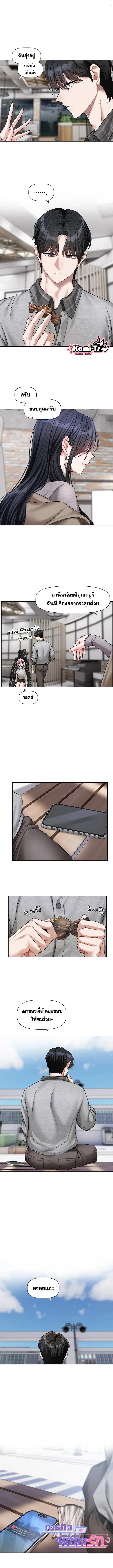 Doujin-Lc- อ่าน โดจิน มังฮวา เกาหลี ญี่ปุ่น จีน แปลไทย Love Quest ตอนที่ 1 2 3 4 5 6 7 8 9 10 11 12 13 14 ฟรี ไม่มีโฆษณา อ่าน โดจิน Manhwa เกาหลี ญี่ปุ่น จีน เรามีครบ คัดมาให้เน้นๆ โดจิน 18+ รับประกันความฟินโดย  Doujin Lc