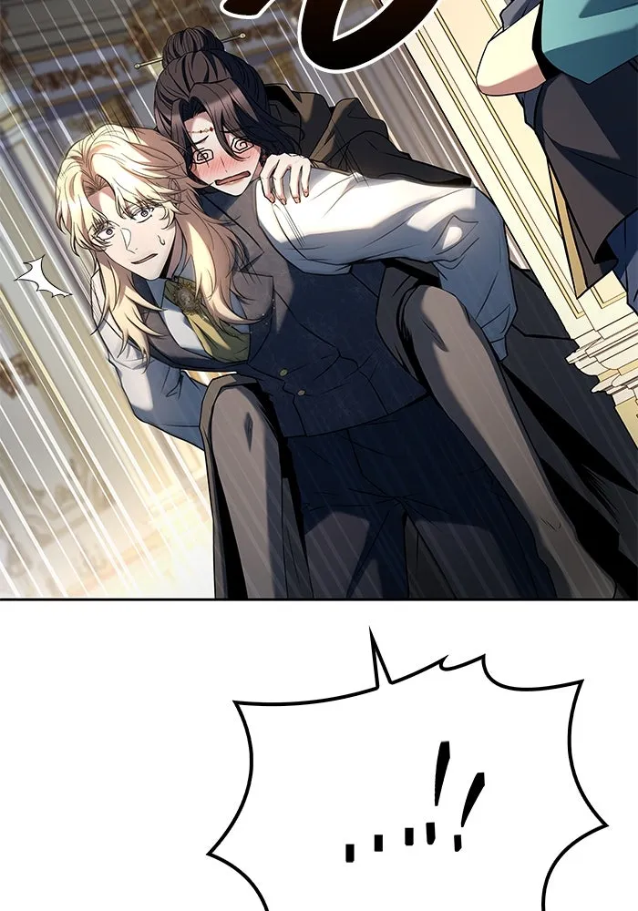 ครัวจอมเวท ตอนที่ 60 รูปที่ 128