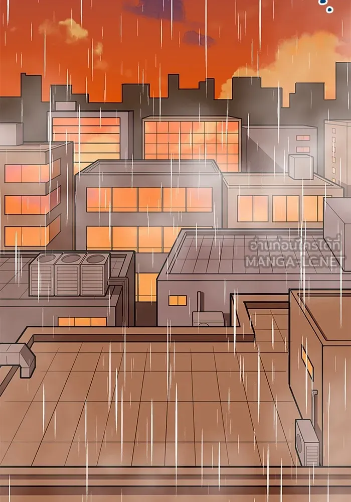 เพลเยอร์เลือดเทวะ ตอนที่ 14 vs วาฬสวรรค์ รูปที่ 159