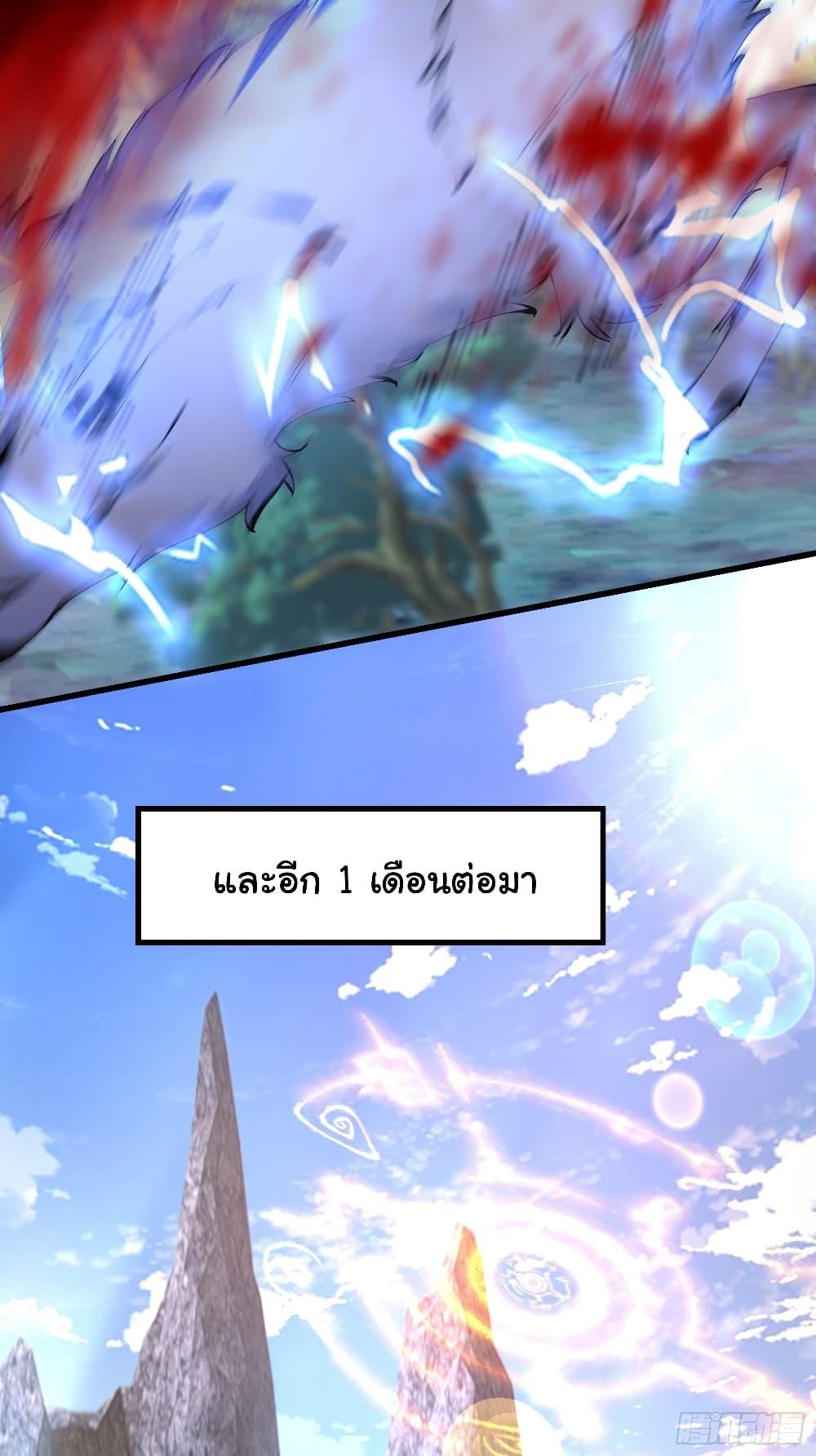 Manga-lc-com อ่านมังงะ อ่านการ์ตูน ออนไลน์ ฟรี Cultivating Immortality Requires a Rich Woman ตอนที่ 1 2 3 4 5 6 7 8 9 10 11 12 13 14 ฟรี ไม่มีโฆษณา Manga-lc - อ่าน มังงะ อ่าน การ์ตูน ออนไลน์ อ่านมังงะ ฟรี