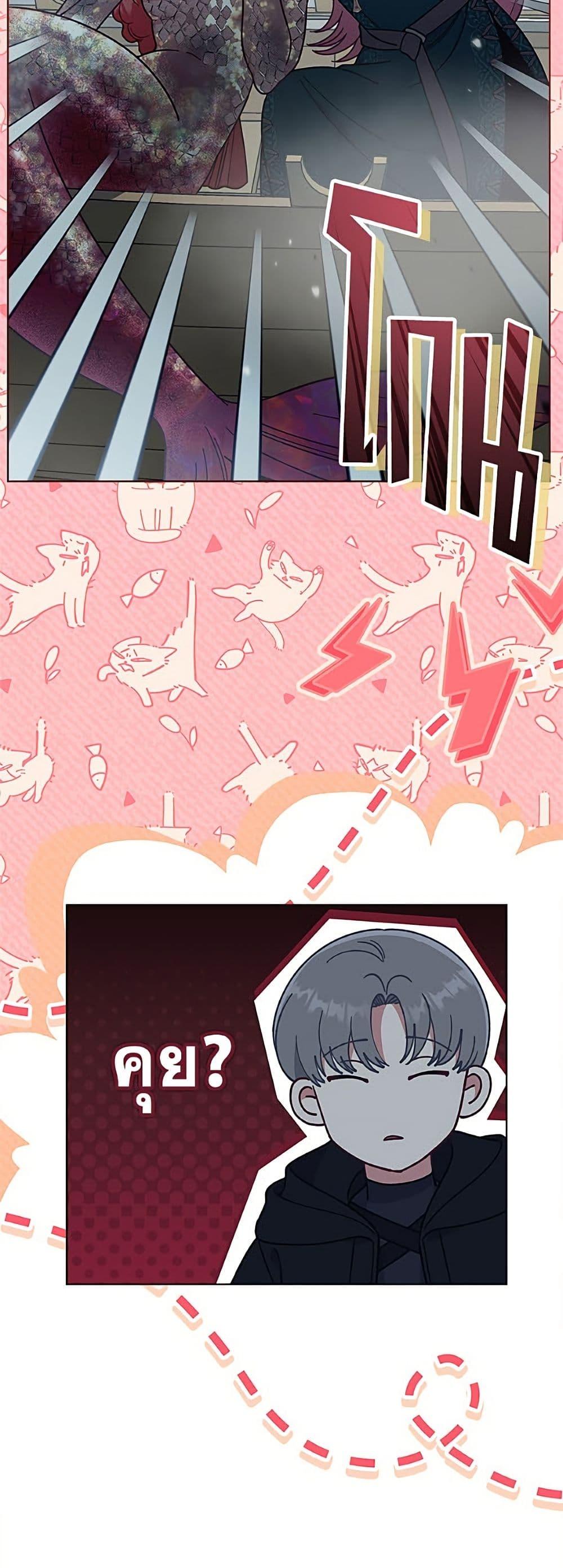 Manga-lc-com อ่านมังงะ อ่านการ์ตูน ออนไลน์ ฟรี A Transmigrator’s Privilege ตอนที่ 1 2 3 4 5 6 7 8 9 10 11 12 13 14 ฟรี ไม่มีโฆษณา Manga-lc - อ่าน มังงะ อ่าน การ์ตูน ออนไลน์ อ่านมังงะ ฟรี