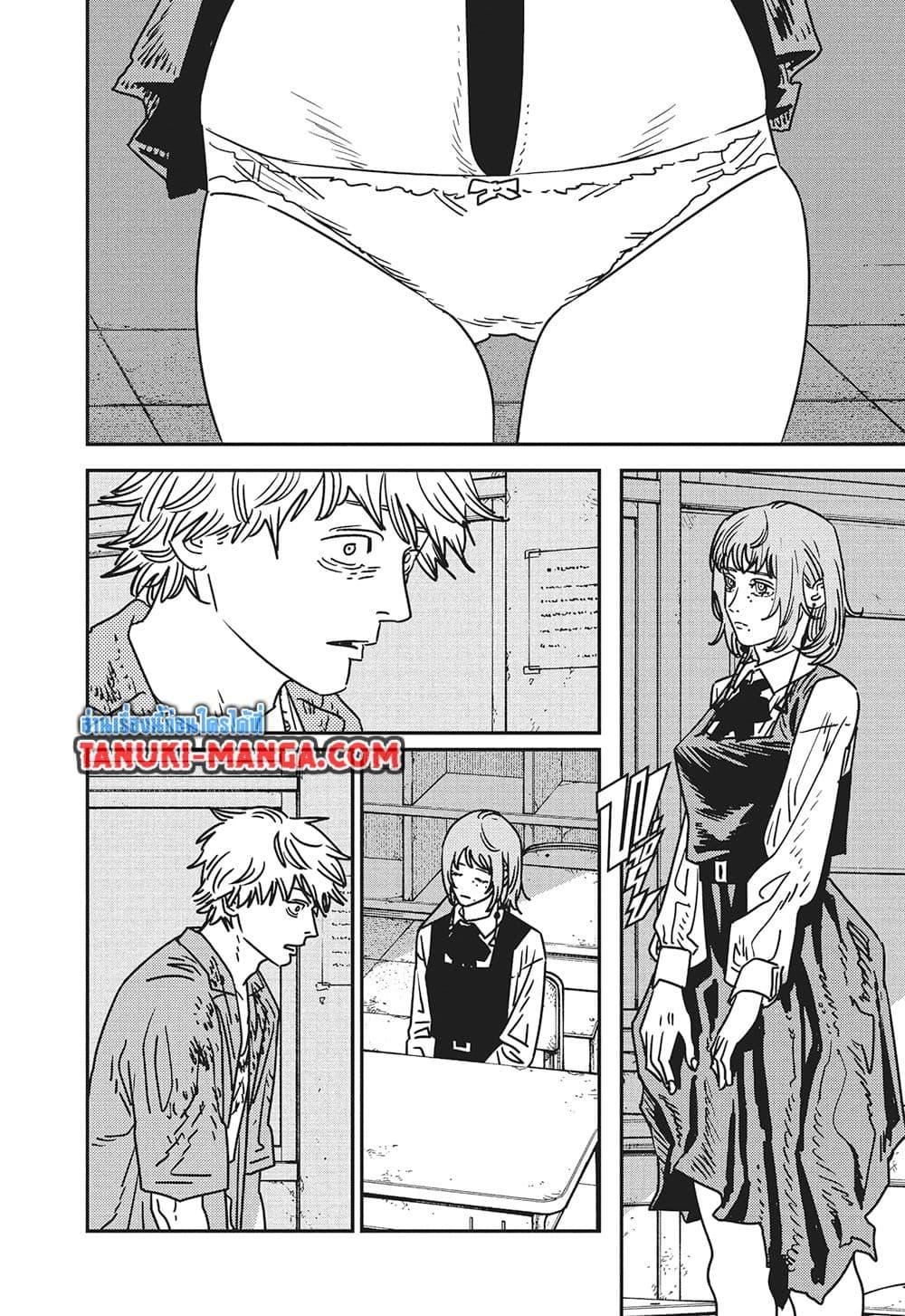 Manga-lc-com อ่านมังงะ อ่านการ์ตูน ออนไลน์ ฟรี Chainsaw Man ตอนที่ 1 2 3 4 5 6 7 8 9 10 11 12 13 14 ฟรี ไม่มีโฆษณา Manga-lc - อ่าน มังงะ อ่าน การ์ตูน ออนไลน์ อ่านมังงะ ฟรี