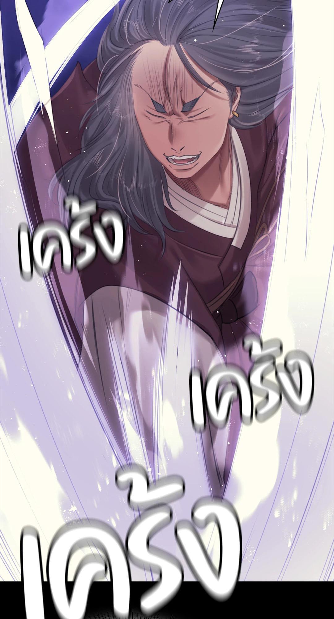 Doujin-Lc- อ่าน โดจิน มังฮวา เกาหลี ญี่ปุ่น จีน แปลไทย Madam ตอนที่ 1 2 3 4 5 6 7 8 9 10 11 12 13 14 ฟรี ไม่มีโฆษณา อ่าน โดจิน Manhwa เกาหลี ญี่ปุ่น จีน เรามีครบ คัดมาให้เน้นๆ โดจิน 18+ รับประกันความฟินโดย  Doujin Lc