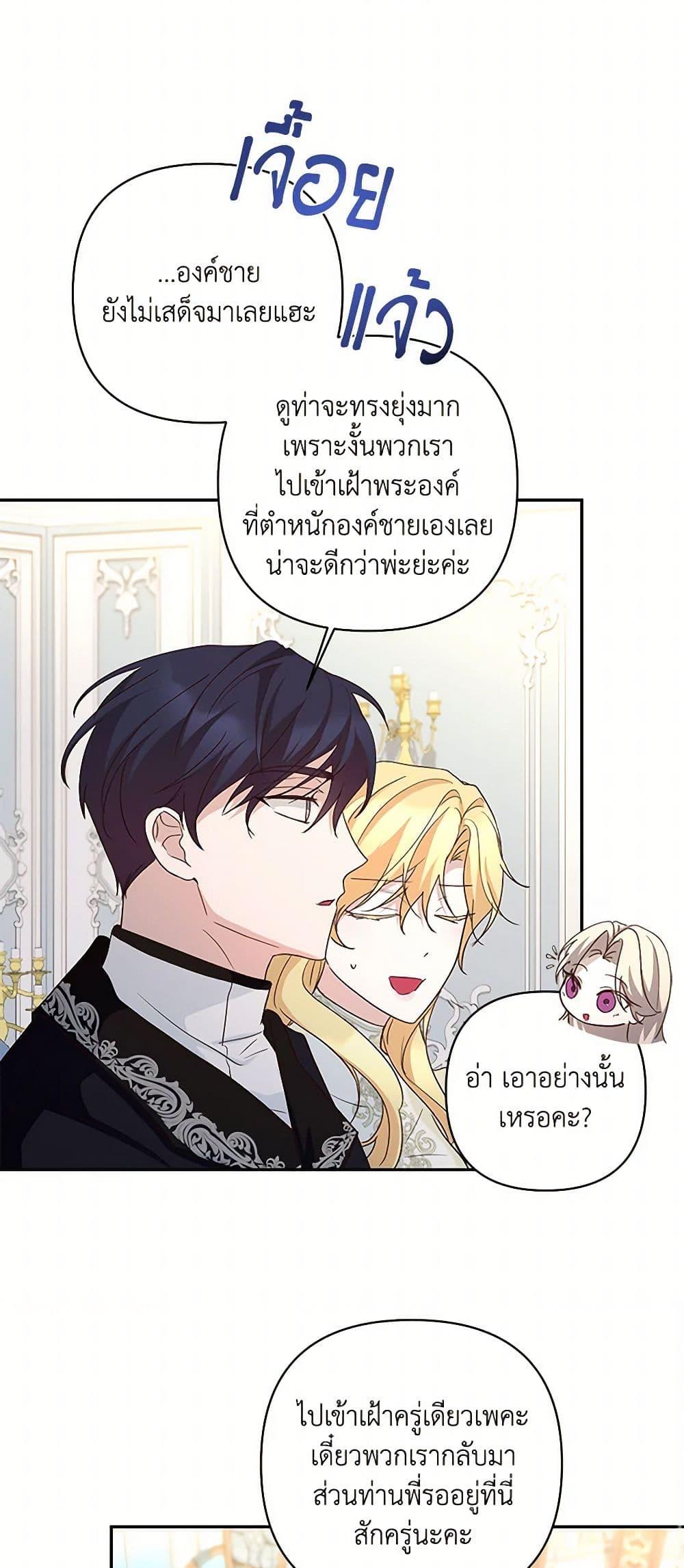 Manga-lc-com อ่านมังงะ อ่านการ์ตูน ออนไลน์ ฟรี Once Married ตอนที่ 1 2 3 4 5 6 7 8 9 10 11 12 13 14 ฟรี ไม่มีโฆษณา Manga-lc - อ่าน มังงะ อ่าน การ์ตูน ออนไลน์ อ่านมังงะ ฟรี