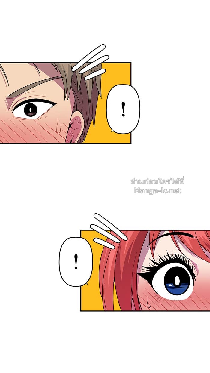 Doujin-Lc- อ่าน โดจิน มังฮวา เกาหลี ญี่ปุ่น จีน แปลไทย Take My Money รักนี้...มีเปย์ ตอนที่ 1 2 3 4 5 6 7 8 9 10 11 12 13 14 ฟรี ไม่มีโฆษณา อ่าน โดจิน Manhwa เกาหลี ญี่ปุ่น จีน เรามีครบ คัดมาให้เน้นๆ โดจิน 18+ รับประกันความฟินโดย Doujin Lc