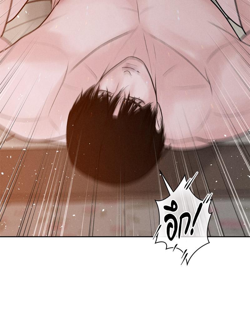Doujin-Lc- อ่าน โดจิน มังฮวา เกาหลี ญี่ปุ่น จีน แปลไทย Payment for the Ride ตอนที่ 1 2 3 4 5 6 7 8 9 10 11 12 13 14 ฟรี ไม่มีโฆษณา อ่าน โดจิน Manhwa เกาหลี ญี่ปุ่น จีน เรามีครบ คัดมาให้เน้นๆ โดจิน 18+ รับประกันความฟินโดย  Doujin Lc
