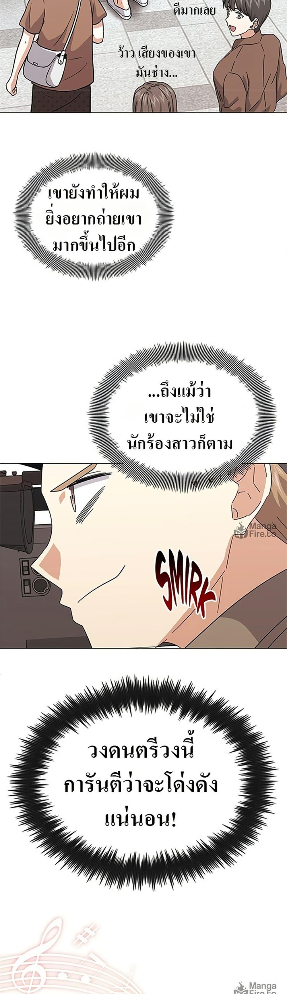 Manga-lc-com อ่านมังงะ อ่านการ์ตูน ออนไลน์ ฟรี Superstar Associate Manager ตอนที่ 1 2 3 4 5 6 7 8 9 10 11 12 13 14 ฟรี ไม่มีโฆษณา Manga-lc - อ่าน มังงะ อ่าน การ์ตูน ออนไลน์ อ่านมังงะ ฟรี