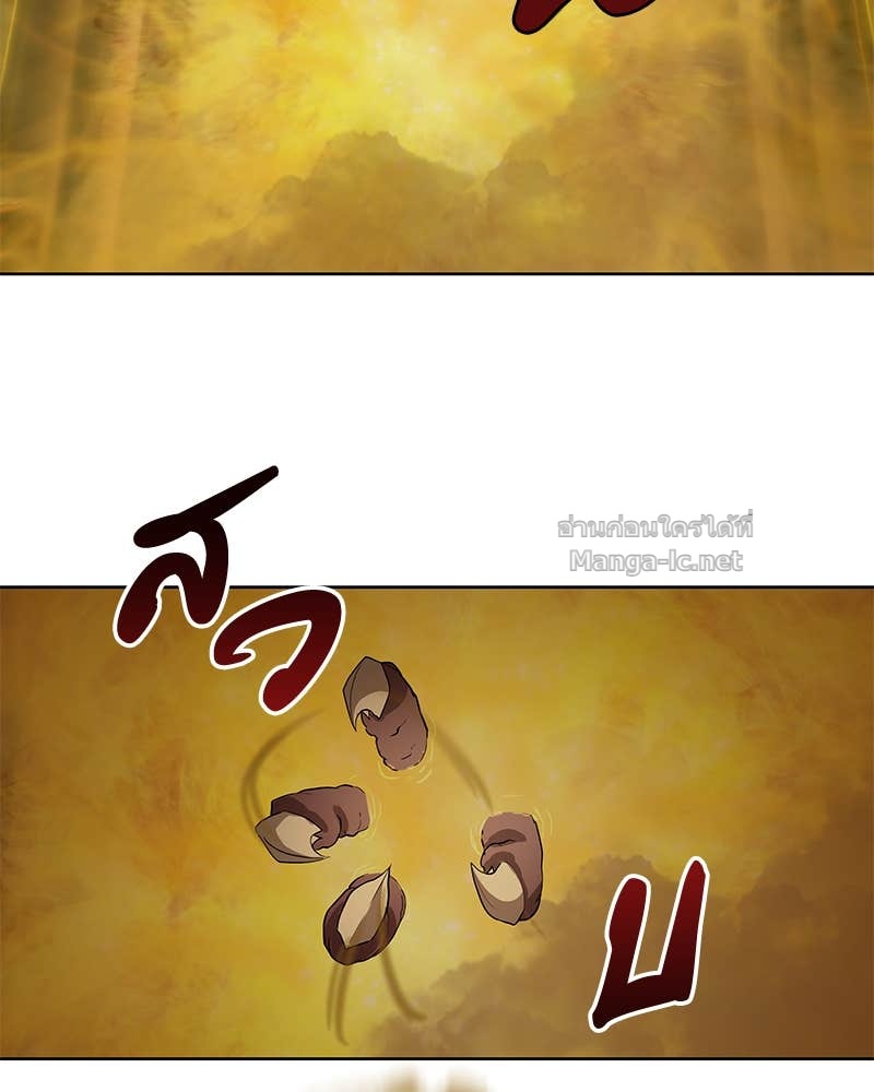 Doujin-Lc- อ่าน โดจิน มังฮวา เกาหลี ญี่ปุ่น จีน แปลไทย ข้าราชการพิเศษ ตอนที่ 1 2 3 4 5 6 7 8 9 10 11 12 13 14 ฟรี ไม่มีโฆษณา อ่าน โดจิน Manhwa เกาหลี ญี่ปุ่น จีน เรามีครบ คัดมาให้เน้นๆ โดจิน 18+ รับประกันความฟินโดย Doujin Lc