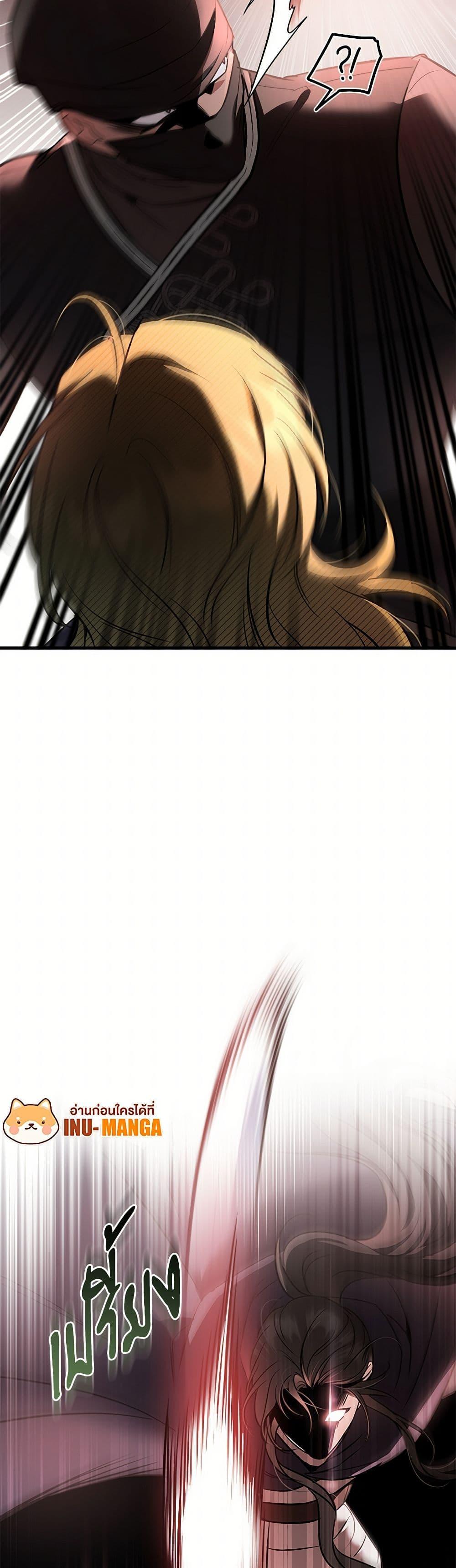 Manga-lc-com อ่านมังงะ อ่านการ์ตูน ออนไลน์ ฟรี The Night Without Shadows ตอนที่ 1 2 3 4 5 6 7 8 9 10 11 12 13 14 ฟรี ไม่มีโฆษณา Manga-lc - อ่าน มังงะ อ่าน การ์ตูน ออนไลน์ อ่านมังงะ ฟรี