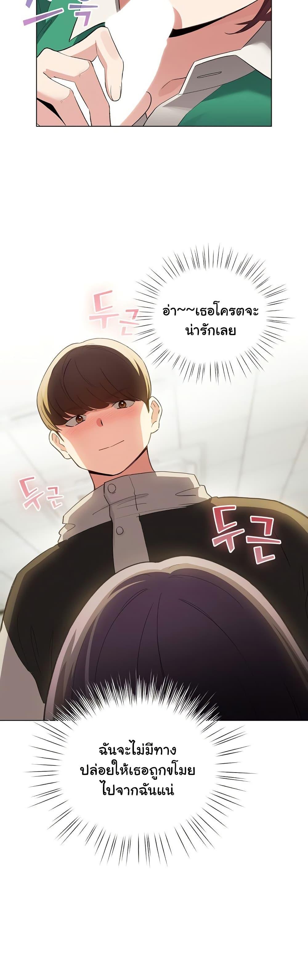 Doujin-Lc- อ่าน โดจิน มังฮวา เกาหลี ญี่ปุ่น จีน แปลไทย I Became a Pornhwa NPC ตอนที่ 1 2 3 4 5 6 7 8 9 10 11 12 13 14 ฟรี ไม่มีโฆษณา อ่าน โดจิน Manhwa เกาหลี ญี่ปุ่น จีน เรามีครบ คัดมาให้เน้นๆ โดจิน 18+ รับประกันความฟินโดย  Doujin Lc