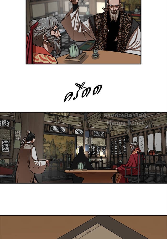 Doujin-Lc- อ่าน โดจิน มังฮวา เกาหลี ญี่ปุ่น จีน แปลไทย องครักษ์แห่งอัครสกุลจาง ตอนที่ 1 2 3 4 5 6 7 8 9 10 11 12 13 14 ฟรี ไม่มีโฆษณา อ่าน โดจิน Manhwa เกาหลี ญี่ปุ่น จีน เรามีครบ คัดมาให้เน้นๆ โดจิน 18+ รับประกันความฟินโดย Doujin Lc