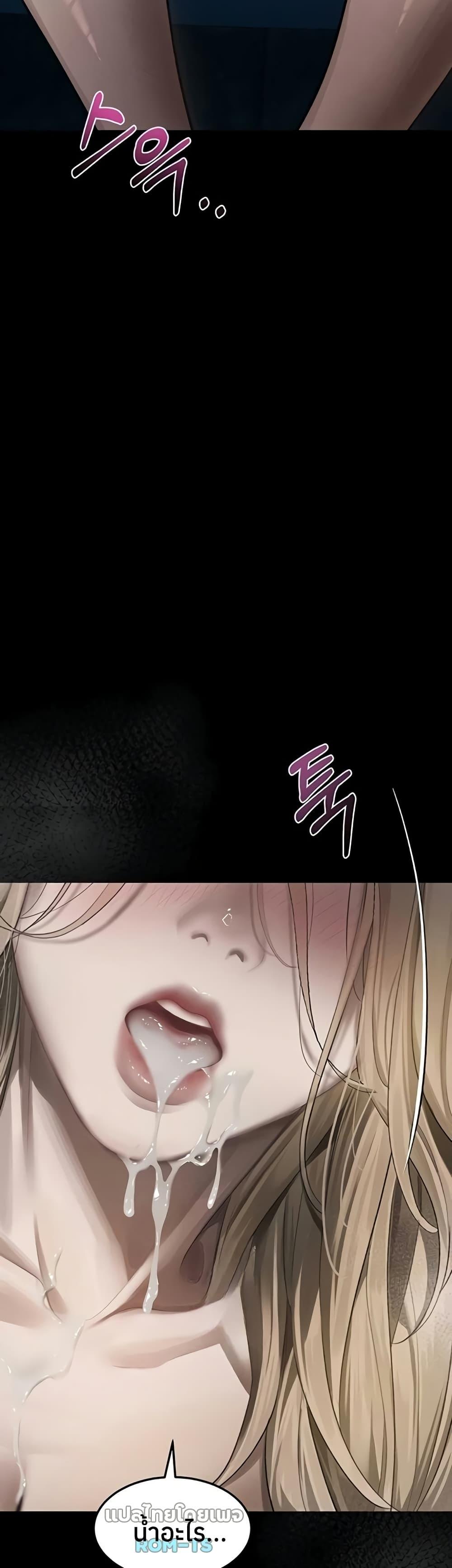 Doujin-Lc- อ่าน โดจิน มังฮวา เกาหลี ญี่ปุ่น จีน แปลไทย Dirty Talk ตอนที่ 1 2 3 4 5 6 7 8 9 10 11 12 13 14 ฟรี ไม่มีโฆษณา อ่าน โดจิน Manhwa เกาหลี ญี่ปุ่น จีน เรามีครบ คัดมาให้เน้นๆ โดจิน 18+ รับประกันความฟินโดย  Doujin Lc