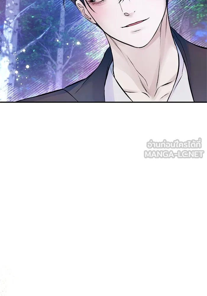 ไหนบอกว่าฉันใกล้ตาย ตอนที่ 42 รูปที่ 60