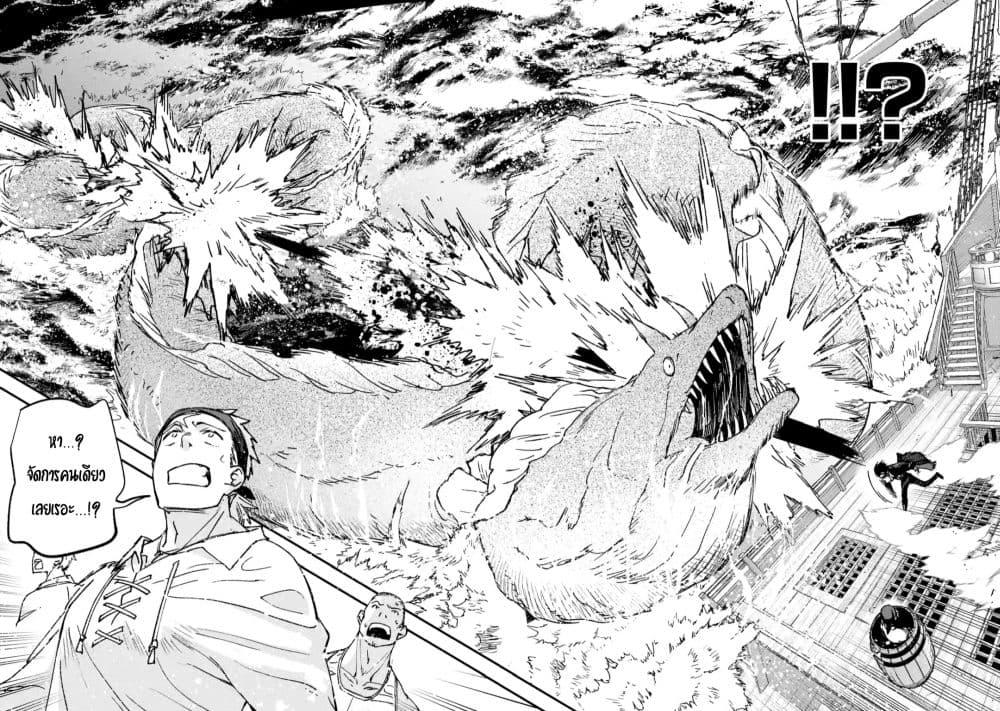 Manga-lc-com อ่านมังงะ อ่านการ์ตูน ออนไลน์ ฟรี Repeat Vice Akuyaku Kizoku wo Shinitakunai node Shitennou ni Naru no wo Yamemashita ตอนที่ 1 2 3 4 5 6 7 8 9 10 11 12 13 14 ฟรี ไม่มีโฆษณา Manga-lc - อ่าน มังงะ อ่าน การ์ตูน ออนไลน์ อ่านมังงะ ฟรี