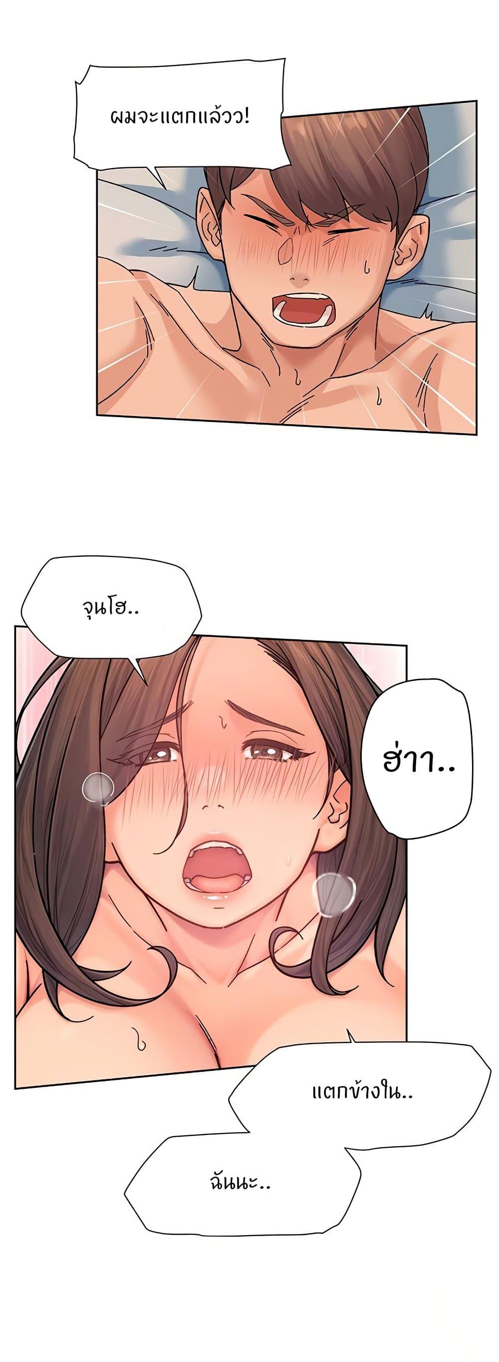 Doujin-Lc- อ่าน โดจิน มังฮวา เกาหลี ญี่ปุ่น จีน แปลไทย Cleaning Service ตอนที่ 1 2 3 4 5 6 7 8 9 10 11 12 13 14 ฟรี ไม่มีโฆษณา อ่าน โดจิน Manhwa เกาหลี ญี่ปุ่น จีน เรามีครบ คัดมาให้เน้นๆ โดจิน 18+ รับประกันความฟินโดย  Doujin Lc