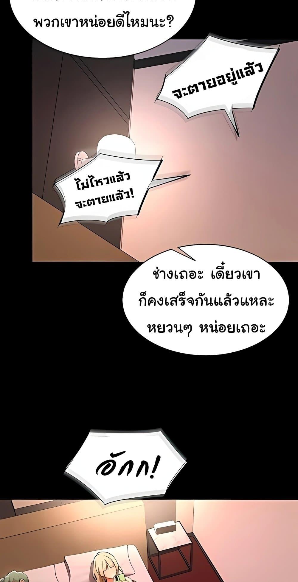 Doujin-Lc- อ่าน โดจิน มังฮวา เกาหลี ญี่ปุ่น จีน แปลไทย I Report Regarding ตอนที่ 1 2 3 4 5 6 7 8 9 10 11 12 13 14 ฟรี ไม่มีโฆษณา อ่าน โดจิน Manhwa เกาหลี ญี่ปุ่น จีน เรามีครบ คัดมาให้เน้นๆ โดจิน 18+ รับประกันความฟินโดย  Doujin Lc