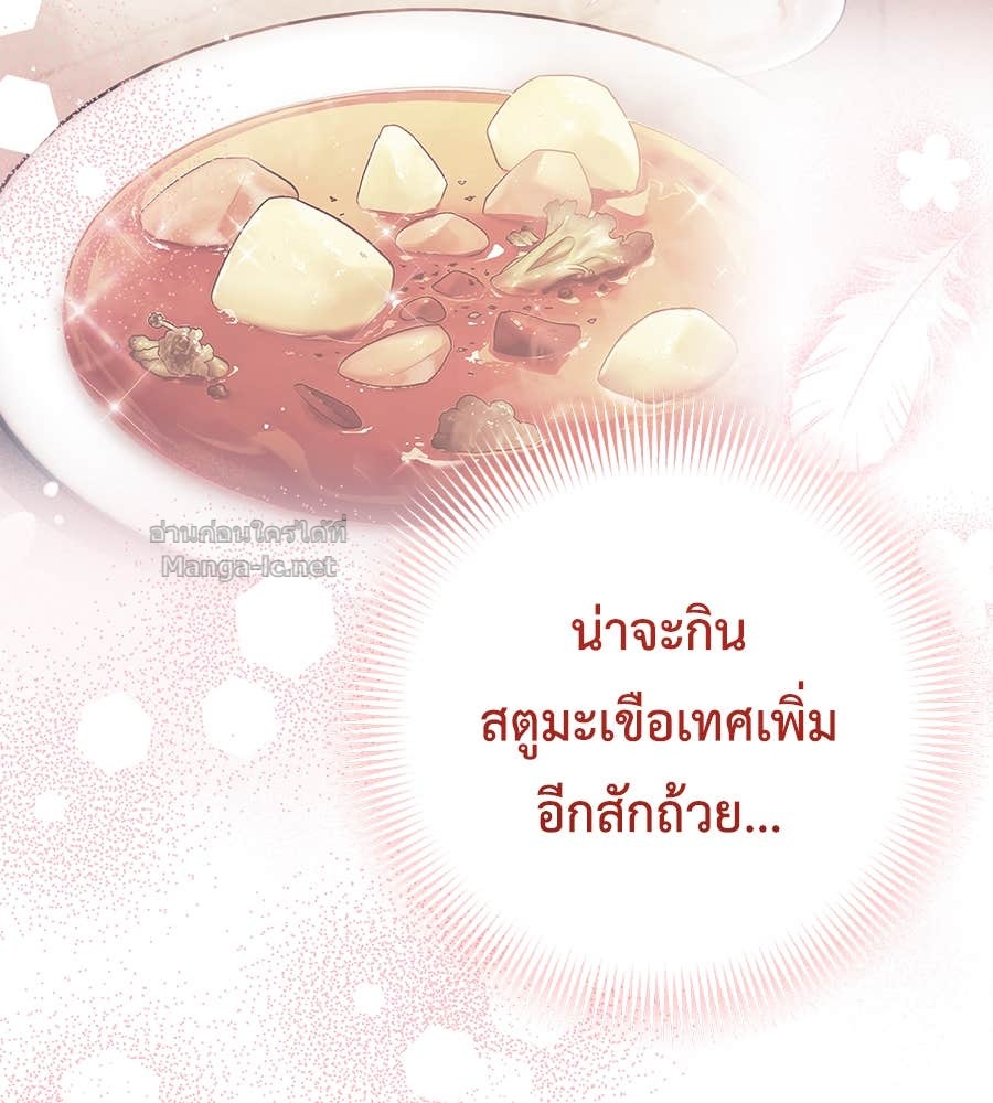 Doujin-Lc- อ่าน โดจิน มังฮวา เกาหลี ญี่ปุ่น จีน แปลไทย แกรนด์ดัชเชสล็อกมง ตอนที่ 1 2 3 4 5 6 7 8 9 10 11 12 13 14 ฟรี ไม่มีโฆษณา อ่าน โดจิน Manhwa เกาหลี ญี่ปุ่น จีน เรามีครบ คัดมาให้เน้นๆ โดจิน 18+ รับประกันความฟินโดย Doujin Lc