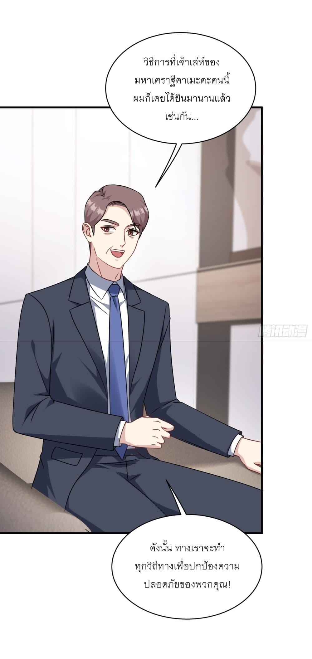 Manga-lc-com อ่านมังงะ อ่านการ์ตูน ออนไลน์ ฟรี Became a Billionaire After Dog Licking Improperly ตอนที่ 1 2 3 4 5 6 7 8 9 10 11 12 13 14 ฟรี ไม่มีโฆษณา Manga-lc - อ่าน มังงะ อ่าน การ์ตูน ออนไลน์ อ่านมังงะ ฟรี