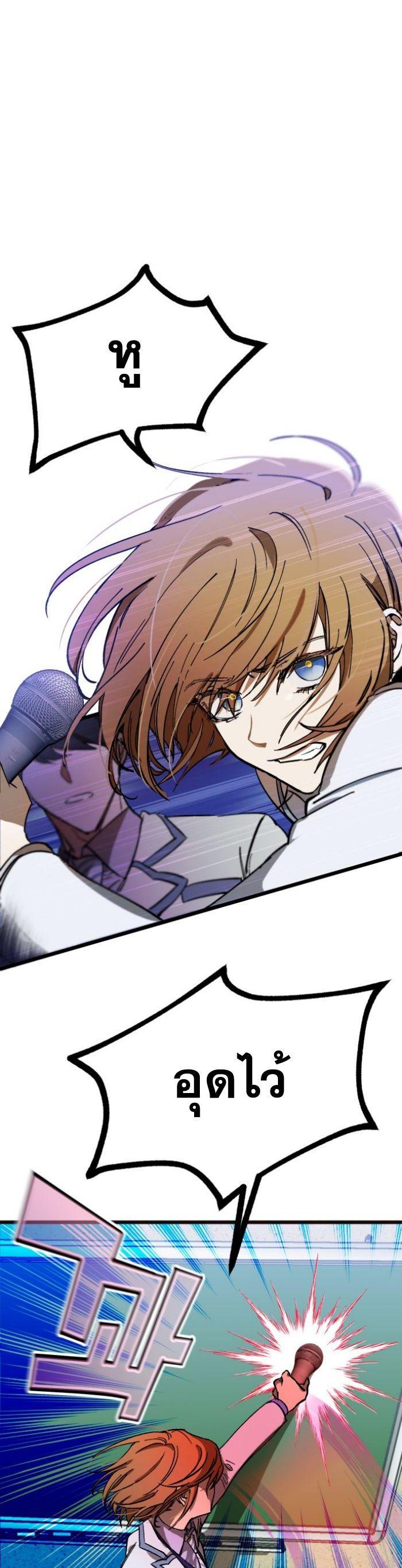 Manga-lc-com อ่านมังงะ อ่านการ์ตูน ออนไลน์ ฟรี Night of Shadows ตอนที่ 1 2 3 4 5 6 7 8 9 10 11 12 13 14 ฟรี ไม่มีโฆษณา Manga-lc - อ่าน มังงะ อ่าน การ์ตูน ออนไลน์ อ่านมังงะ ฟรี