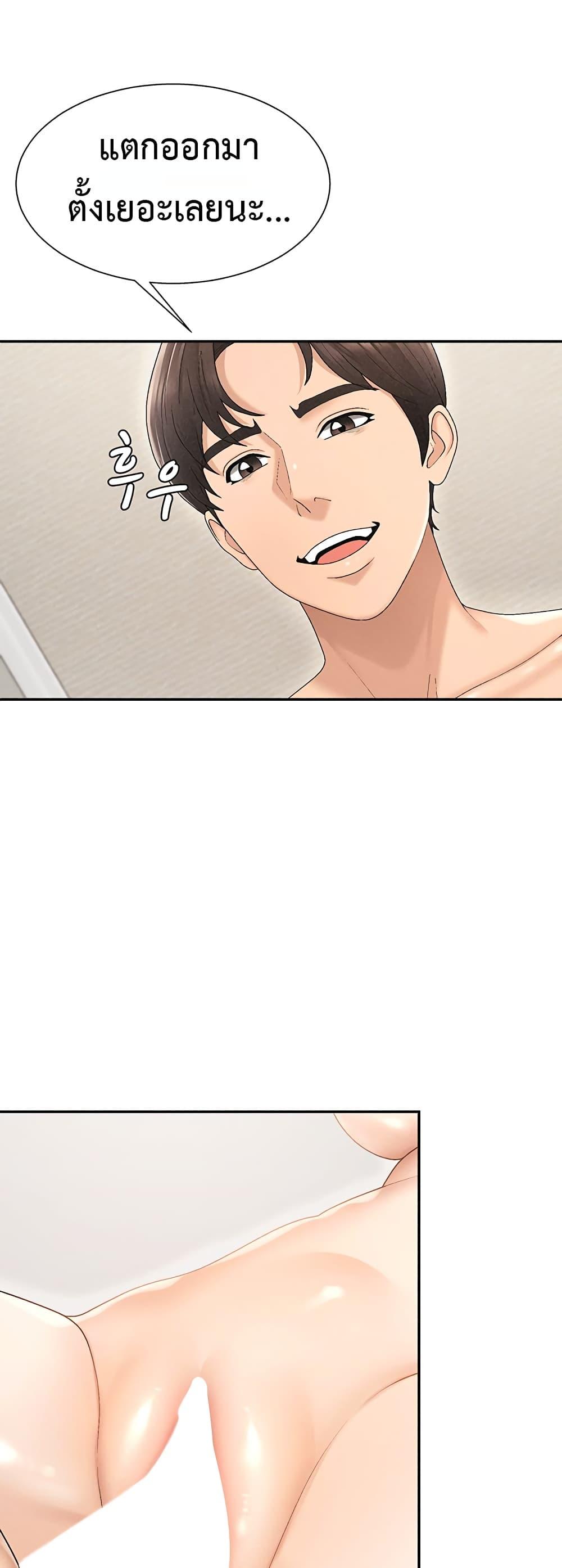 Doujin-Lc- อ่าน โดจิน มังฮวา เกาหลี ญี่ปุ่น จีน แปลไทย Repay With Your ตอนที่ 1 2 3 4 5 6 7 8 9 10 11 12 13 14 ฟรี ไม่มีโฆษณา อ่าน โดจิน Manhwa เกาหลี ญี่ปุ่น จีน เรามีครบ คัดมาให้เน้นๆ โดจิน 18+ รับประกันความฟินโดย  Doujin Lc