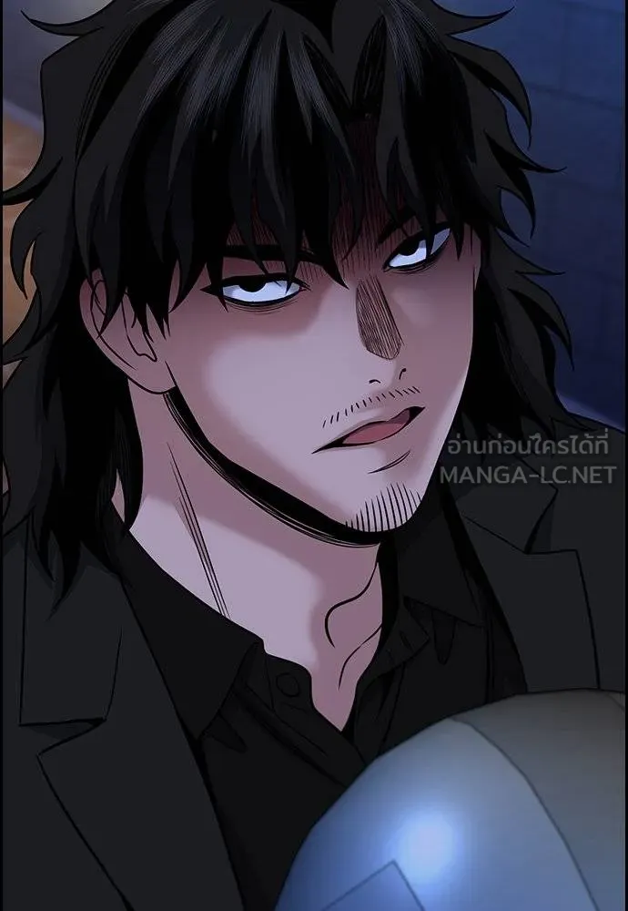 การศึกษาที่แท้จริง ตอนที่ 187 รูปที่ 123