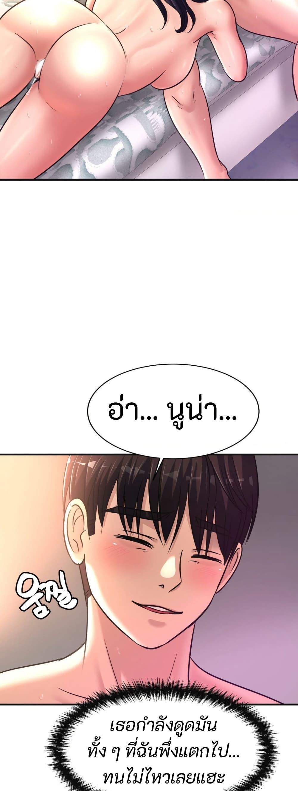 Doujin-Lc- อ่าน โดจิน มังฮวา เกาหลี ญี่ปุ่น จีน แปลไทย Secret Affection ตอนที่ 1 2 3 4 5 6 7 8 9 10 11 12 13 14 ฟรี ไม่มีโฆษณา อ่าน โดจิน Manhwa เกาหลี ญี่ปุ่น จีน เรามีครบ คัดมาให้เน้นๆ โดจิน 18+ รับประกันความฟินโดย  Doujin Lc