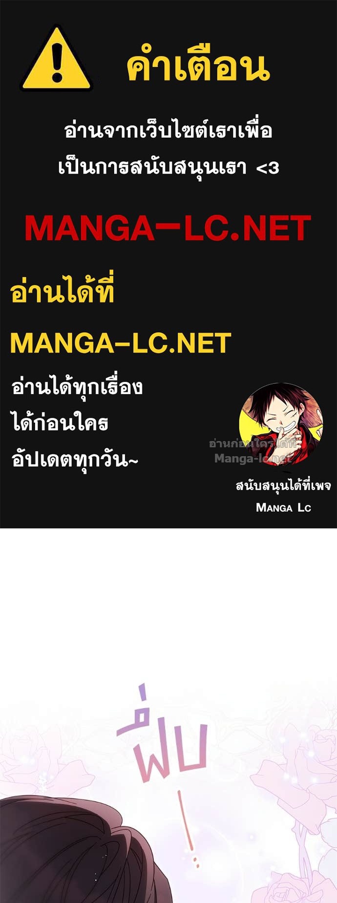 Doujin-Lc- อ่าน โดจิน มังฮวา เกาหลี ญี่ปุ่น จีน แปลไทย แกรนด์ดัชเชสล็อกมง ตอนที่ 1 2 3 4 5 6 7 8 9 10 11 12 13 14 ฟรี ไม่มีโฆษณา อ่าน โดจิน Manhwa เกาหลี ญี่ปุ่น จีน เรามีครบ คัดมาให้เน้นๆ โดจิน 18+ รับประกันความฟินโดย Doujin Lc