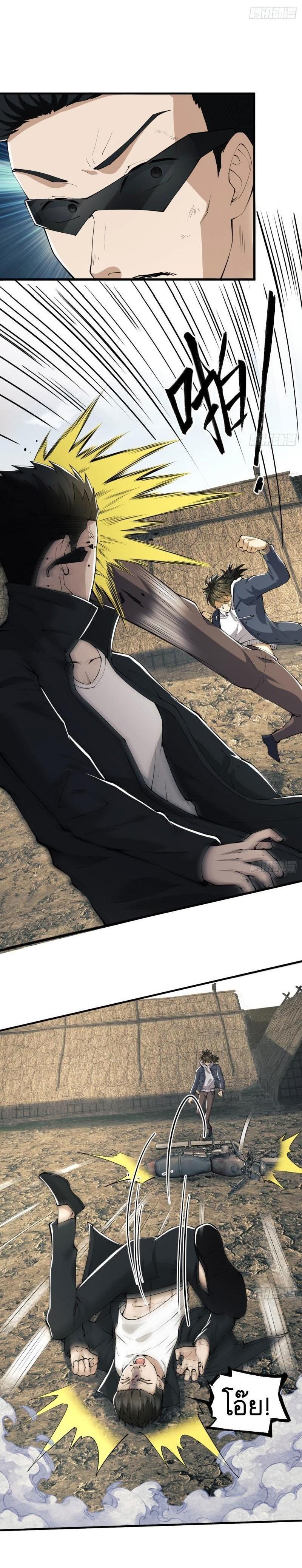 Manga-lc-com อ่านมังงะ อ่านการ์ตูน ออนไลน์ ฟรี The First Order ตอนที่ 1 2 3 4 5 6 7 8 9 10 11 12 13 14 ฟรี ไม่มีโฆษณา Manga-lc - อ่าน มังงะ อ่าน การ์ตูน ออนไลน์ อ่านมังงะ ฟรี