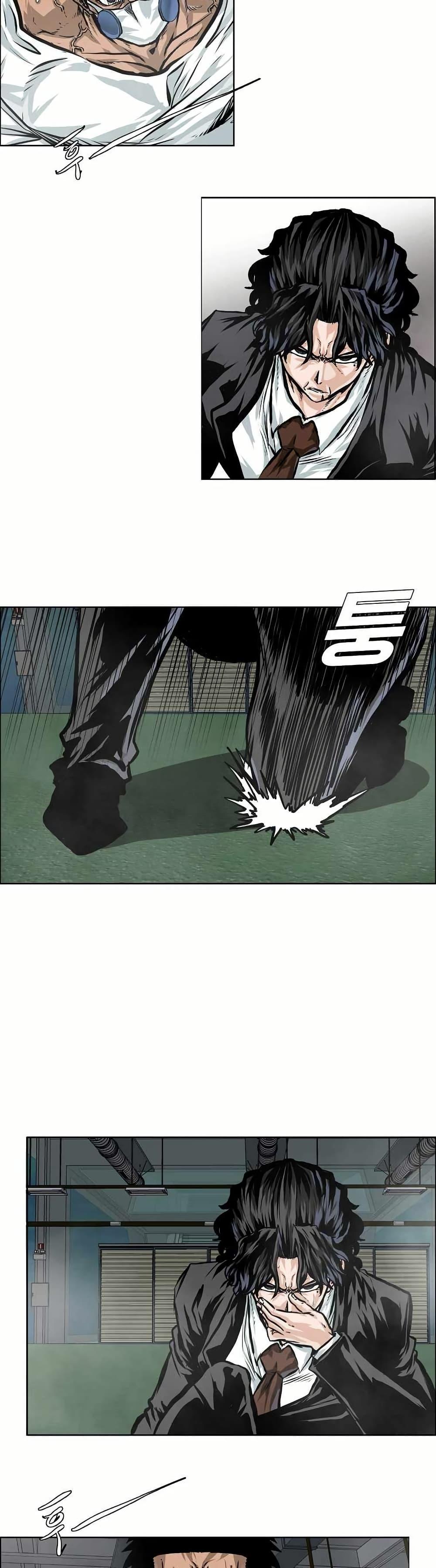 Manga-lc-com อ่านมังงะ อ่านการ์ตูน ออนไลน์ ฟรี Boss in School ตอนที่ 1 2 3 4 5 6 7 8 9 10 11 12 13 14 ฟรี ไม่มีโฆษณา Manga-lc - อ่าน มังงะ อ่าน การ์ตูน ออนไลน์ อ่านมังงะ ฟรี