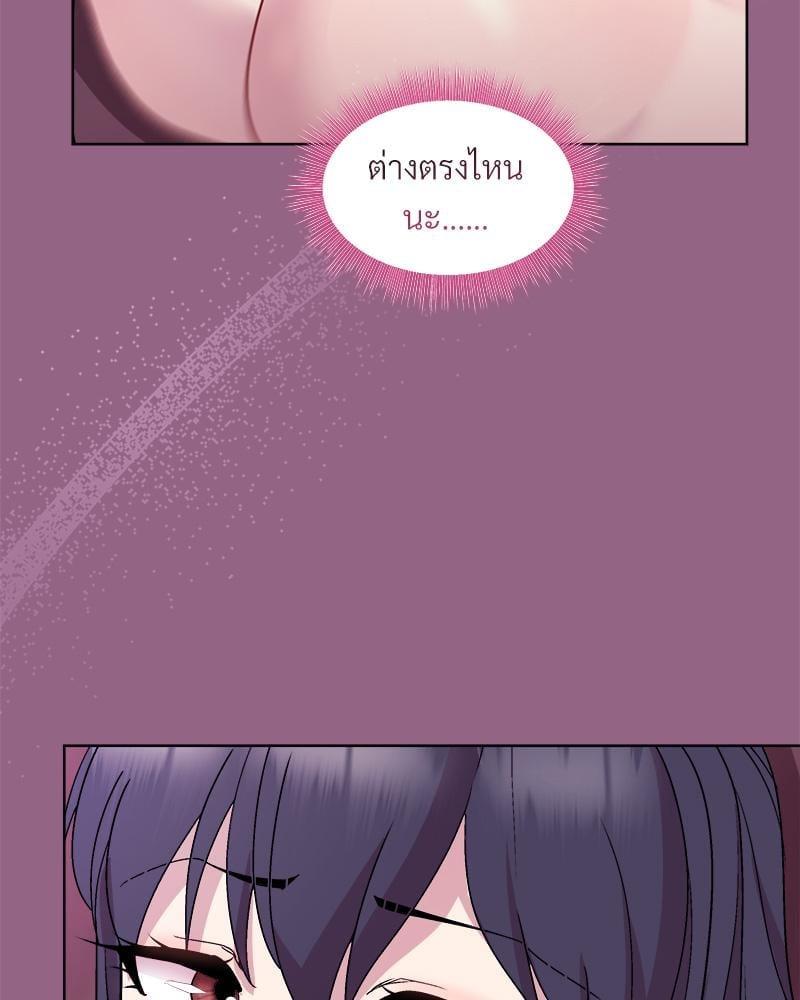Doujin-Lc- อ่าน โดจิน มังฮวา เกาหลี ญี่ปุ่น จีน แปลไทย Playing a game ตอนที่ 1 2 3 4 5 6 7 8 9 10 11 12 13 14 ฟรี ไม่มีโฆษณา อ่าน โดจิน Manhwa เกาหลี ญี่ปุ่น จีน เรามีครบ คัดมาให้เน้นๆ โดจิน 18+ รับประกันความฟินโดย  Doujin Lc