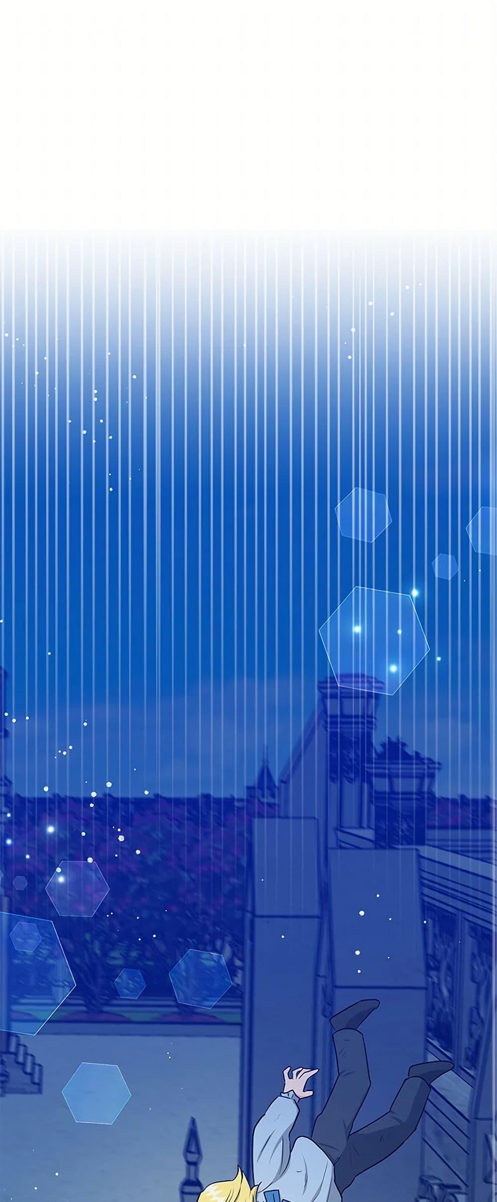 Manga-lc-com อ่านมังงะ อ่านการ์ตูน ออนไลน์ ฟรี The Northern Duke Needs A Warm Hug ตอนที่ 1 2 3 4 5 6 7 8 9 10 11 12 13 14 ฟรี ไม่มีโฆษณา Manga-lc - อ่าน มังงะ อ่าน การ์ตูน ออนไลน์ อ่านมังงะ ฟรี