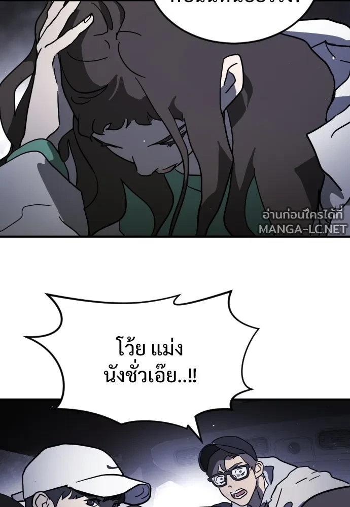 Manga-lc-com อ่านมังงะ อ่านการ์ตูน ออนไลน์ ฟรี วันดีคืนดี โซลก็ ตอนที่ 1 2 3 4 5 6 7 8 9 10 11 12 13 14 ฟรี ไม่มีโฆษณา Manga-lc - อ่าน มังงะ อ่าน การ์ตูน ออนไลน์ อ่านมังงะ ฟรี