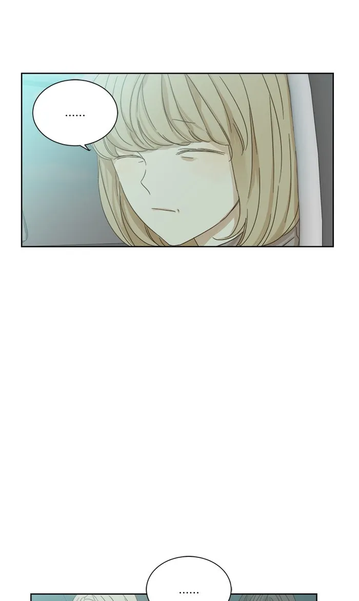 ฉันมันร้าย หรือเพราะโลกไม่น่ารัก ตอนที่ 30 รูปที่ 34