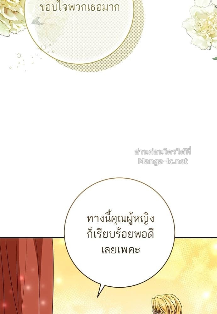 Doujin-Lc- อ่าน โดจิน มังฮวา เกาหลี ญี่ปุ่น จีน แปลไทย อยากได้ ก็เอาไป ตอนที่ 1 2 3 4 5 6 7 8 9 10 11 12 13 14 ฟรี ไม่มีโฆษณา อ่าน โดจิน Manhwa เกาหลี ญี่ปุ่น จีน เรามีครบ คัดมาให้เน้นๆ โดจิน 18+ รับประกันความฟินโดย Doujin Lc