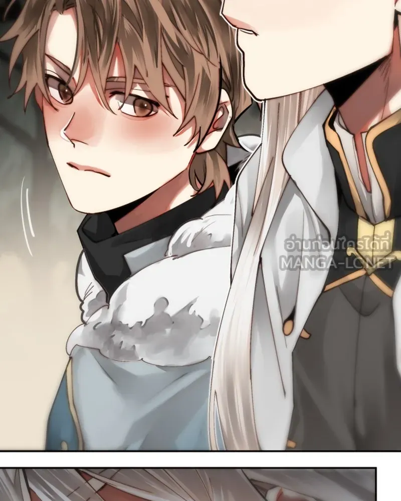 เทพมังกรคลั่งรัก ตอนที่ 51 มันจบแล้ว รูปที่ 27