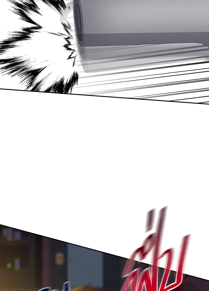 นักเลงกระจอกย้อนเวลามาทวงแค้น ตอนที่ 43 รูปที่ 107