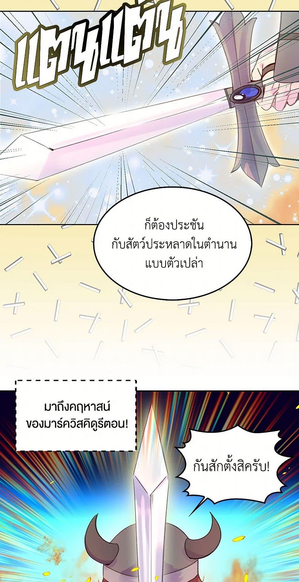 Manga-lc-com อ่านมังงะ อ่านการ์ตูน ออนไลน์ ฟรี Miss Not-So Sidekick ตอนที่ 1 2 3 4 5 6 7 8 9 10 11 12 13 14 ฟรี ไม่มีโฆษณา Manga-lc - อ่าน มังงะ อ่าน การ์ตูน ออนไลน์ อ่านมังงะ ฟรี