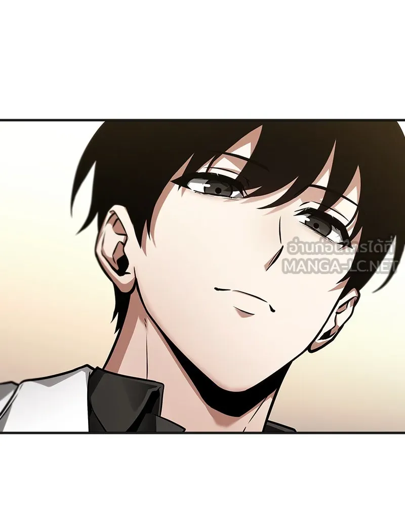 Omniscient Reader อ่านชะตาวันสิ้นโลก ตอนที่ 40 ฟักไข่ (2) รูปที่ 84