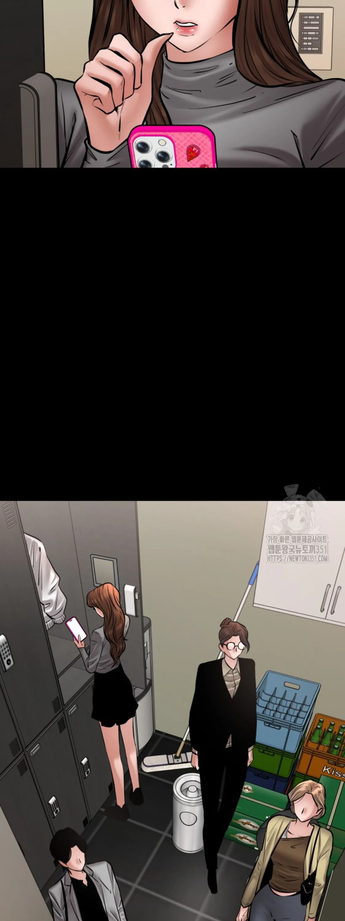 Blade of Retribution ดาบแห_งการลงท_ณฑ_ ตอนที่ ตอนที่ 35 รูปที่ 73