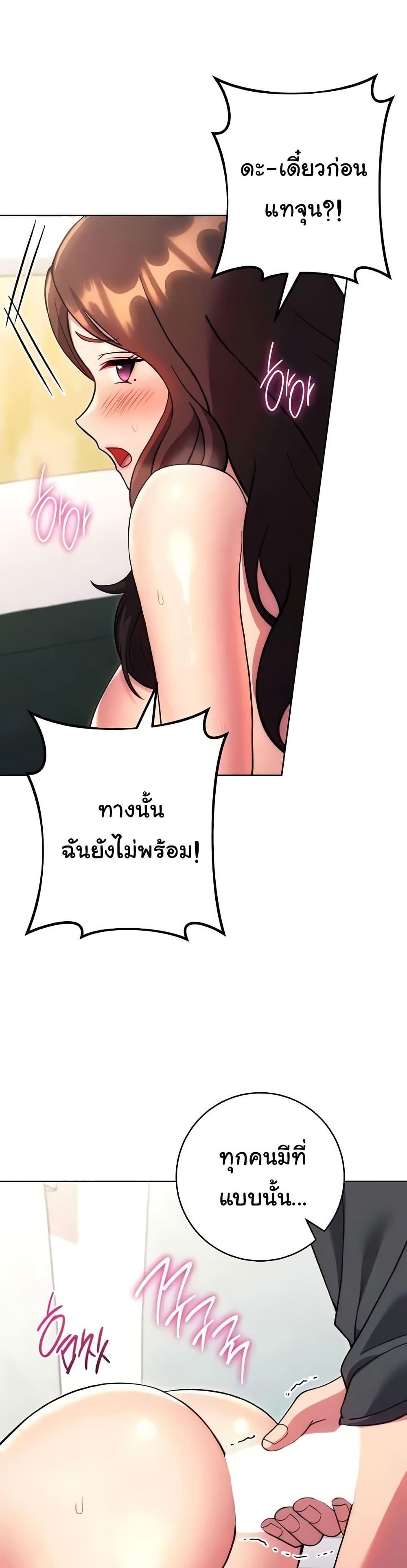 Doujin-Lc- อ่าน โดจิน มังฮวา เกาหลี ญี่ปุ่น จีน แปลไทย Love Choice ตอนที่ 1 2 3 4 5 6 7 8 9 10 11 12 13 14 ฟรี ไม่มีโฆษณา อ่าน โดจิน Manhwa เกาหลี ญี่ปุ่น จีน เรามีครบ คัดมาให้เน้นๆ โดจิน 18+ รับประกันความฟินโดย  Doujin Lc