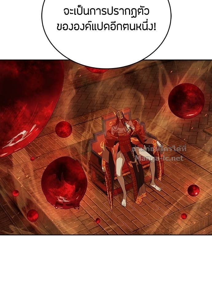 Doujin-Lc- อ่าน โดจิน มังฮวา เกาหลี ญี่ปุ่น จีน แปลไทย ข้าราชการพิเศษ ตอนที่ 1 2 3 4 5 6 7 8 9 10 11 12 13 14 ฟรี ไม่มีโฆษณา อ่าน โดจิน Manhwa เกาหลี ญี่ปุ่น จีน เรามีครบ คัดมาให้เน้นๆ โดจิน 18+ รับประกันความฟินโดย Doujin Lc