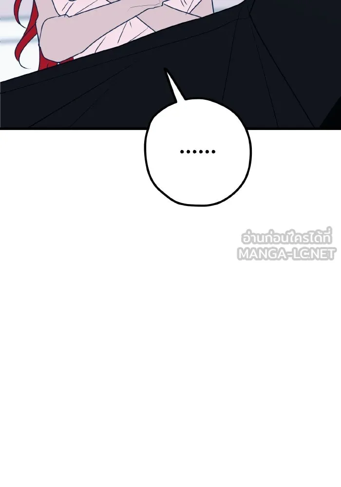 รักนี้ไม่มีรีไซเคิล ตอนที่ 100 รูปที่ 69
