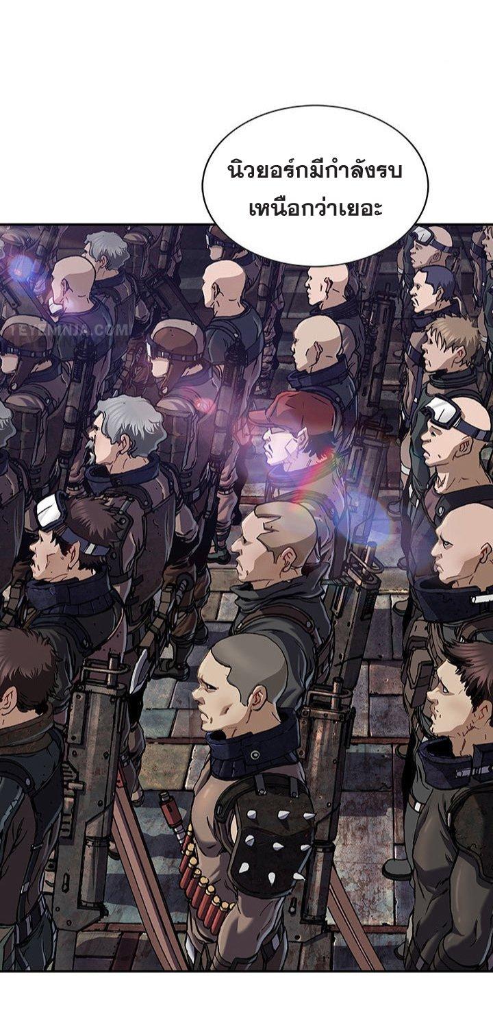 Manga-lc-com อ่านมังงะ อ่านการ์ตูน ออนไลน์ ฟรี Leviathan เลวีอาธาน อสูรกายใต้สมุทร ตอนที่ 1 2 3 4 5 6 7 8 9 10 11 12 13 14 ฟรี ไม่มีโฆษณา Manga-lc - อ่าน มังงะ อ่าน การ์ตูน ออนไลน์ อ่านมังงะ ฟรี