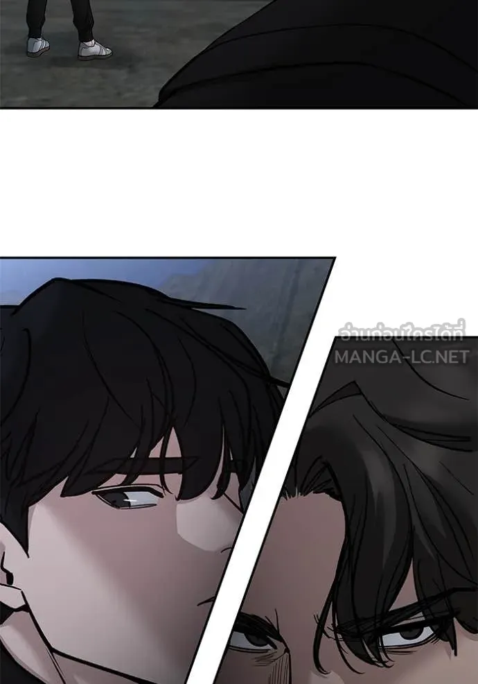 เลวฟาดเลว ตอนที่ 144 รูปที่ 93