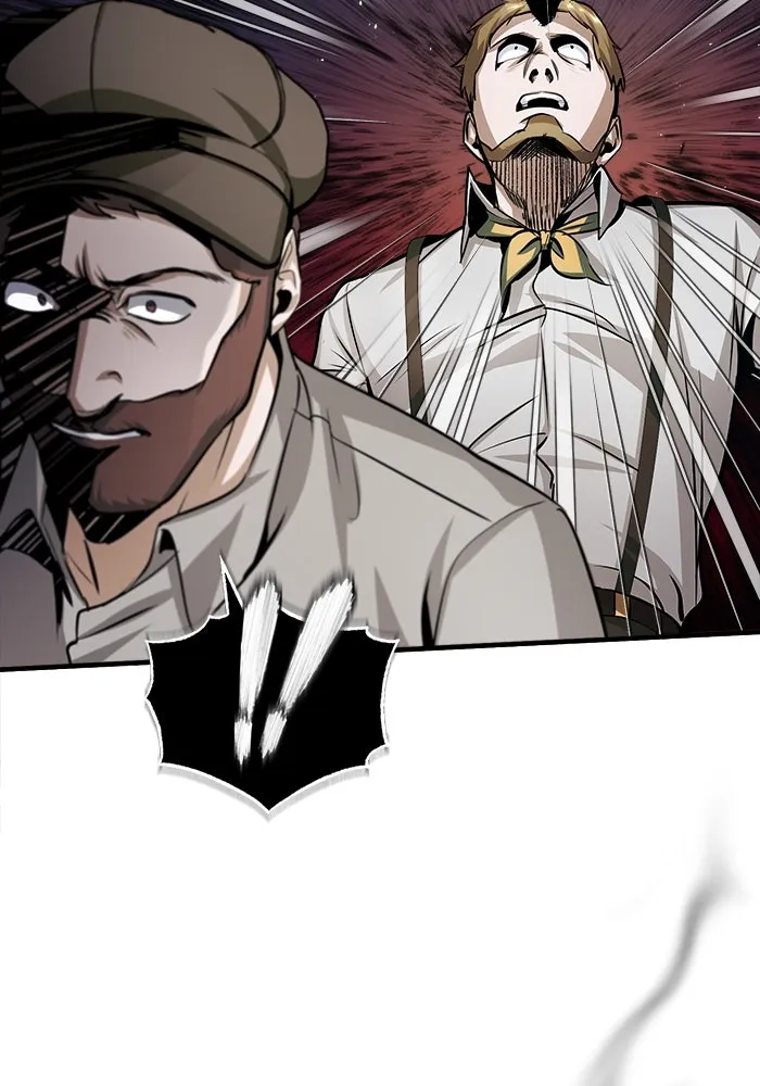 ศาสตราจารย์จำเป็นแห่งอะคาเดมี ตอนที่ 18 รูปที่ 10