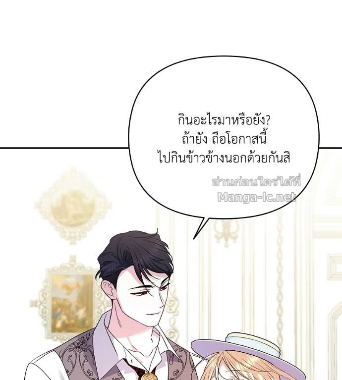 Doujin-Lc- อ่าน โดจิน มังฮวา เกาหลี ญี่ปุ่น จีน แปลไทย คิดว่าการบิดเบือนต้นฉบับ มันทำได้ง่าย ๆ หรือไง ตอนที่ 1 2 3 4 5 6 7 8 9 10 11 12 13 14 ฟรี ไม่มีโฆษณา อ่าน โดจิน Manhwa เกาหลี ญี่ปุ่น จีน เรามีครบ คัดมาให้เน้นๆ โดจิน 18+ รับประกันความฟินโดย Doujin Lc