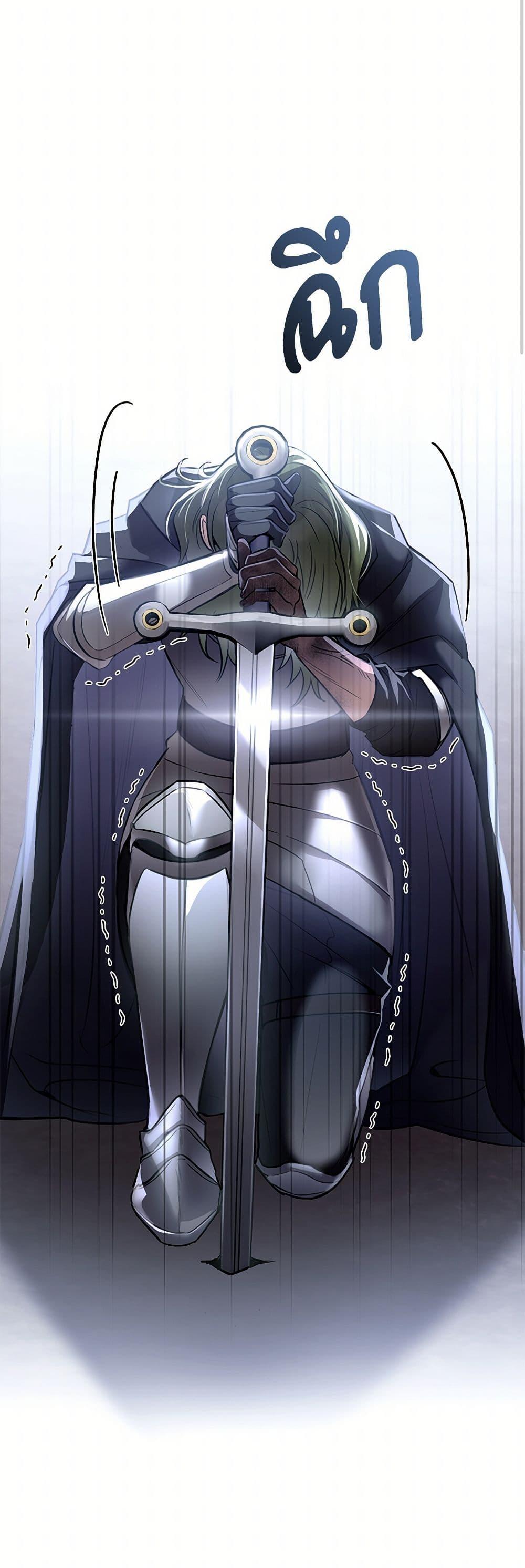 Manga-lc-com อ่านมังงะ อ่านการ์ตูน ออนไลน์ ฟรี The Night Without Shadows ตอนที่ 1 2 3 4 5 6 7 8 9 10 11 12 13 14 ฟรี ไม่มีโฆษณา Manga-lc - อ่าน มังงะ อ่าน การ์ตูน ออนไลน์ อ่านมังงะ ฟรี