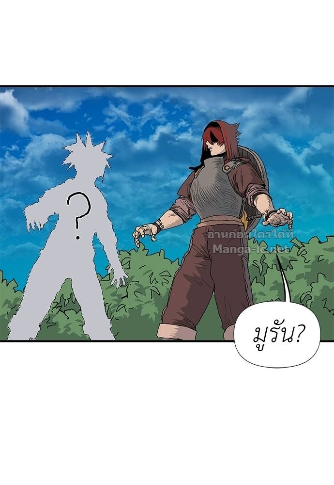 Doujin-Lc- อ่าน โดจิน มังฮวา เกาหลี ญี่ปุ่น จีน แปลไทย สารสุดท้ายจากโครงกระดูก ตอนที่ 1 2 3 4 5 6 7 8 9 10 11 12 13 14 ฟรี ไม่มีโฆษณา อ่าน โดจิน Manhwa เกาหลี ญี่ปุ่น จีน เรามีครบ คัดมาให้เน้นๆ โดจิน 18+ รับประกันความฟินโดย Doujin Lc